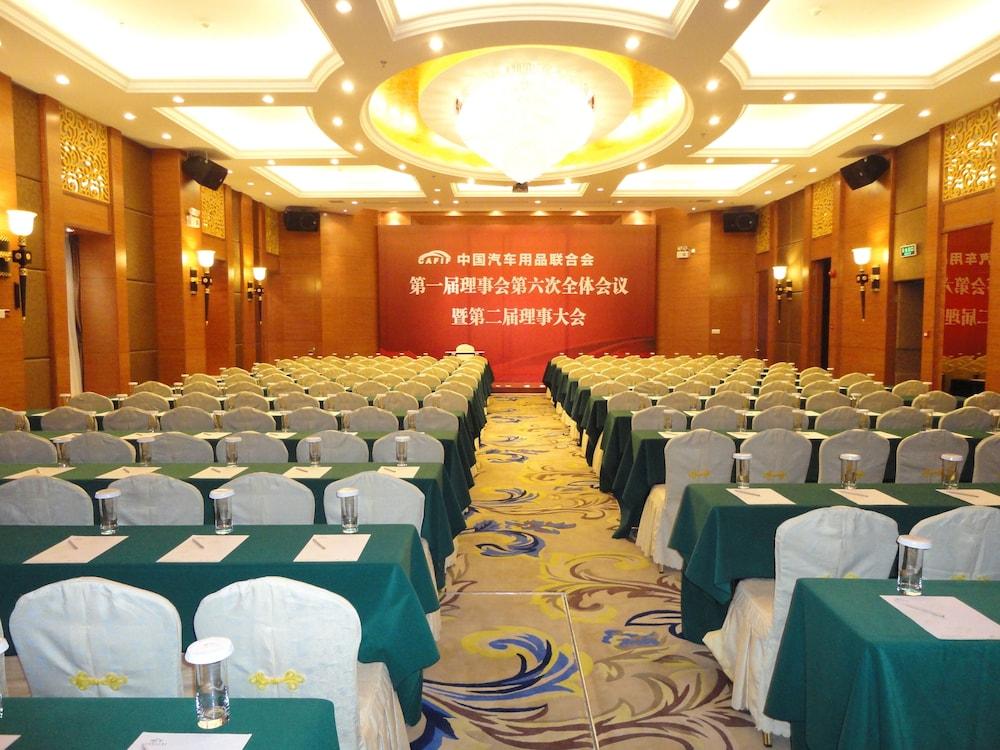 Guangdong Geological Landscape Hotel Guangzhou Bagian luar foto